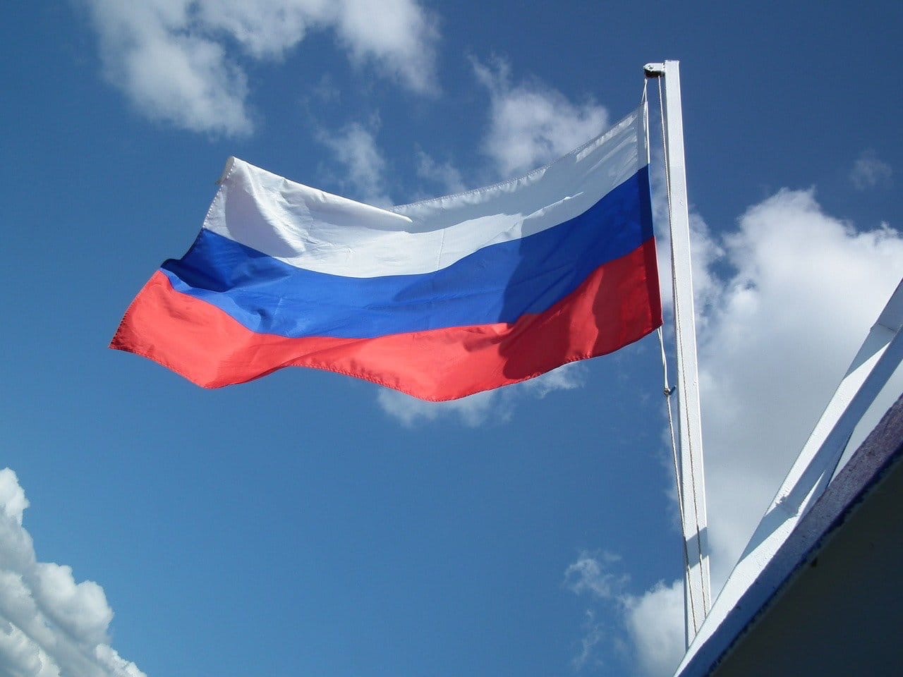 12 июня - День России 